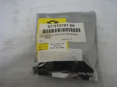 NEW Brooks 002-4234-02 Z axis motor drive PCB board, Mag7, Novellus 27-113791-00