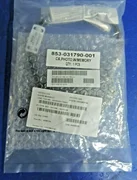 NEW Hokuyo DMG-HB1 Data Transmission Device Cable / LAM Research 853-031790-001