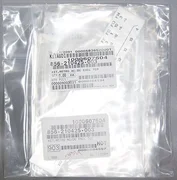 NEW Lam Research PN: 856-210425-003 Retrofit Kit, AC/DC ENLC TCP RETRO