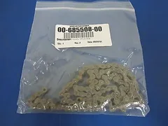 NEW Novellus 40&quot; Chain Drive MTR 00-685508-00 Rev. F