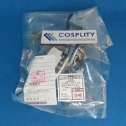 NIKON 4B991-614AN RA-AF DRIVE UNIT (LEFT) NSR