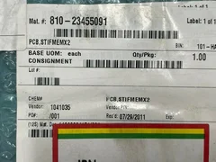 NIKON 4S018-380 STIFMEMX2 BLADE - Never Used