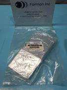 NOVELLUS 00-685938-00 SHIELD ST, 3-4L, 177236