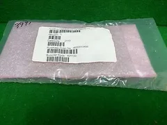 NOVELLUS	03-448088-00 CBL ASSY, FAC INTFC, JUMPER, SOLA, NEW