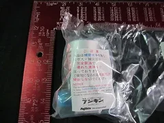 NOVELLUS  04-707898-04 BODINE ELECTRIC COMPANY NCI-13D3  GEAR MOTOR QUANTUM;  11