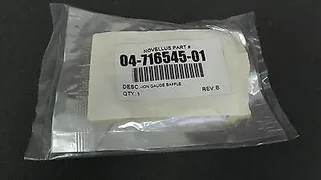 NOVELLUS - 04-716545-01 - ION GAUGE BAFFLE