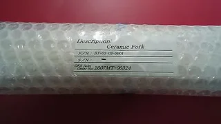 NOVELLUS 15-053394-02 Spindle Fork Finger Min Contact 200mm, NEW