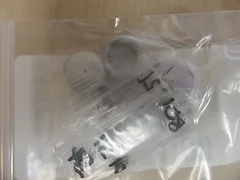 NOVELLUS 15-108174-00 CUP,SCREW COVER LOT OF 4