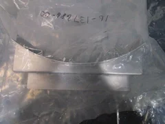 NOVELLUS 16-137687-00 SHIELD, GATE VALVE, 107111