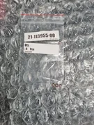 NOVELLUS 21-113955-00 WASHER 8 LOCK BRASS 4/PK (r4s2.7b10)