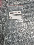 NOVELLUS 21-113955-00 WASHER 8 LOCK BRASS 4/PK (r4s2.7b10)