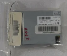 NOVELLUS 27-032823-00 EXTERNAL FLOPPY DRIVE