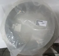 NOVELLUS SHIELD,INNER,ADAPTER,CU/ALUM PRO 16-130400-00 (New/Other)