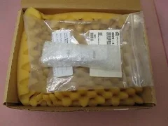 New AMAT 0020-87480 Rotation - Height Block