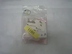 New AMAT 0021-08526 BRCKT sensor WXZ 300mm