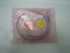 New AMAT 0150-07235 cable assy. W58 rack box/rack CTRLS, 30