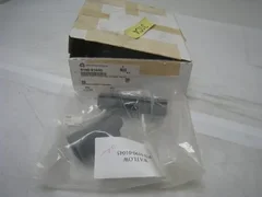 New AMAT 0190-01045 heater jacket, dump/final element, txz, ch