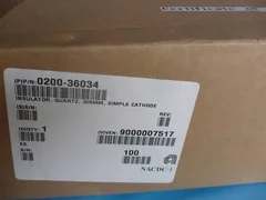 New AMAT 0200-36034 300mm Simple Cathode Insulator Quartz