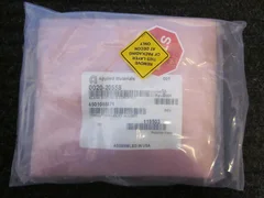 New Applied Materials 0020-20558 Blank Slit Valve Contract