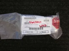 New Applied Materials 0020-33808 Adapter Gas Feed DPS+ Poly