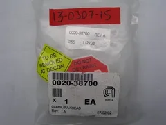 New Applied Materials 0020-38700 Clamp Bulkhead                            NEW