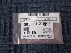 New Applied Materials 3690-03129 SCR CAPTIVE PNL 6-32 x 2.18 THDX