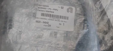 New Applied Materials AMAT 0620-04542 Make Offers! UPS!