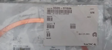 New Applied Materials AMAT 3320-01026 Copper Make Offers! UPS!