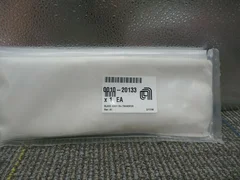 New Applied Materials AMAT Blade Assembly, 0010-20133, 8 inch