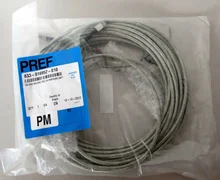 New LAM Shielded Cable 833-016952-010 Rev. A CABLE ASSY PREF TCU 50 Feet PMP/EMS