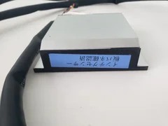 Nikon 4K577-176 Integrator Sensor NSR-S204B Step-and-Repeat System