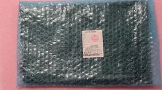 Nikon 4S018-386 (BLDRVX2  PCB) NSR