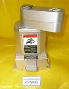 Nikon Robot WDR1D244DNR WDZ1D238R Working