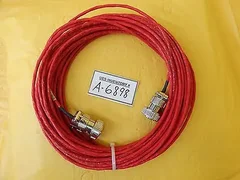 Novellus 03-108078-01 C3 SSD EMO Cable Assembly 75 Foot New