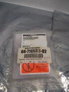 Novellus 04-710533-02 PWA, DEGAS SIGNALS, Varian 0471053302, 109002