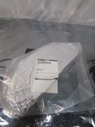 Novellus 04-716648-01 Varian 04-716648-01 HEATER BASE SHIELD, 108989