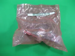 Novellus -- 04-732501-01 -- New