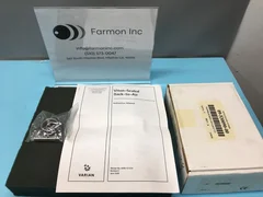 Novellus 09-530090-00 Diaphram Replacement, BTA Valve, Varian, 127568