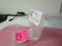 Novellus 10-145964-00 Tube Assembly Backside AR Supply 4693561-0001 