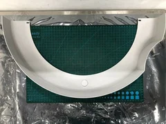 Novellus 17-140883-00 INova TiN Kit Shield Bottom B, Arc Spray