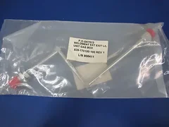 Novellus 839-170150-100 Rev 1 Weldment Ext. Exit L/L Unit Gas Box