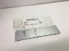 Novellus Plate, Blkhd Clamp, Intc Plmbg 15-301652-00
