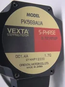 Oriental Motors Vexta PK569AUA 5-Phase Stepper Motor  used in AMAT 0190-35788