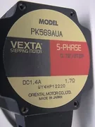 Oriental Motors Vexta PK569AUA 5-Phase Stepper Motor  used in AMAT 0190-35788