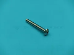 P/N 3690-10314, SCR MACH BTN HD 20X2L HEX SKT ASME 50*10*10MM /0,1 Kg