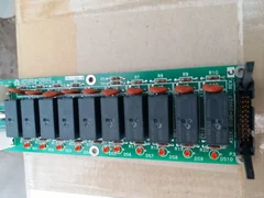 PN 0100-20027 Remote Supply Distribution Board