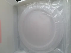 PN 0200-36696 Shadow Ring, Quartz 200mm Notch(2), Super