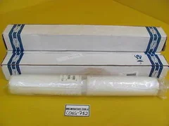 Pall Ultikleen 20&quot; Filter Cartridge ABF2UFT25EH15 lot of 3 T46141-20