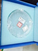 Quartz (LAM) 716-026652-002 Ring Edge BOT 200-300mm