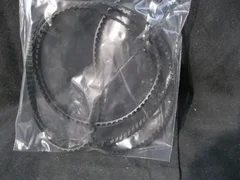 RITE TRACK 202-334 BELT, TIMING, 1/5P, 1/4W